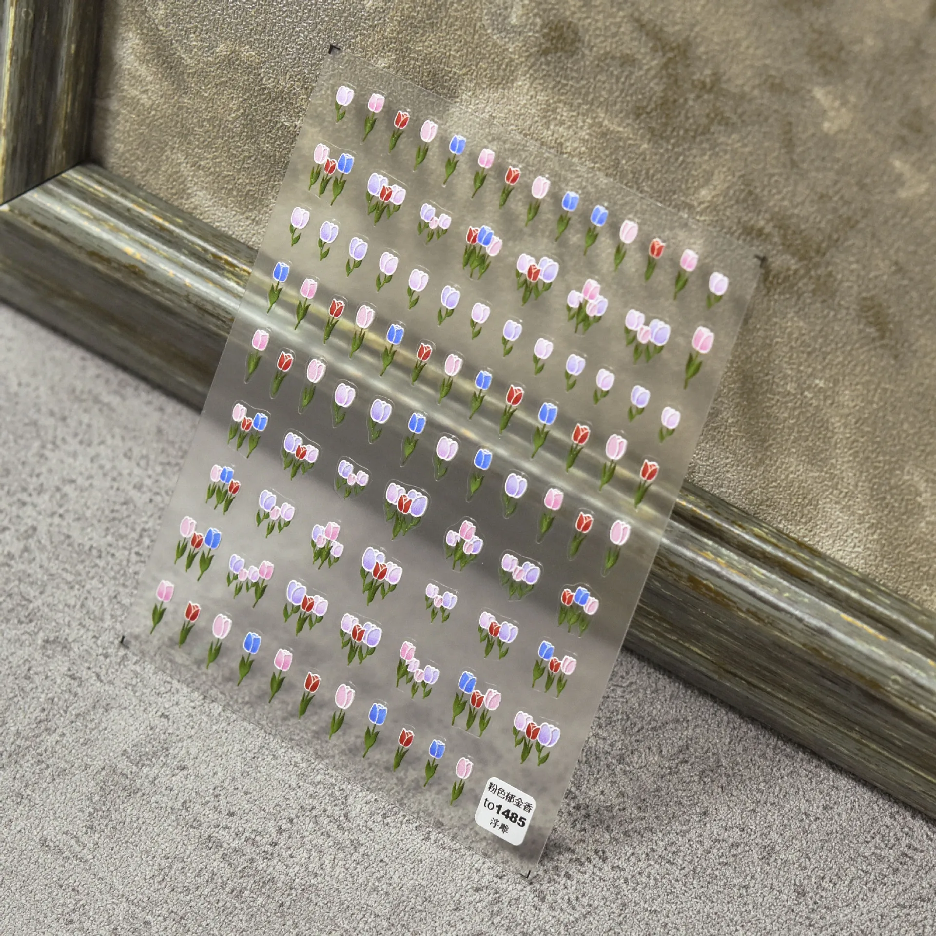 Наклейки для ногтей с выгравированным 3d-рисунком, наклейки «тюльпан» розового цвета «сделай сам», Слайдеры для декора, для маникюра, декора...
Наклейки для ногтей с выгравированным 3d-рисунком, наклейки «тюльпан» розового цвета «сделай сам», Слайдеры для декора, для маникюра, декора...