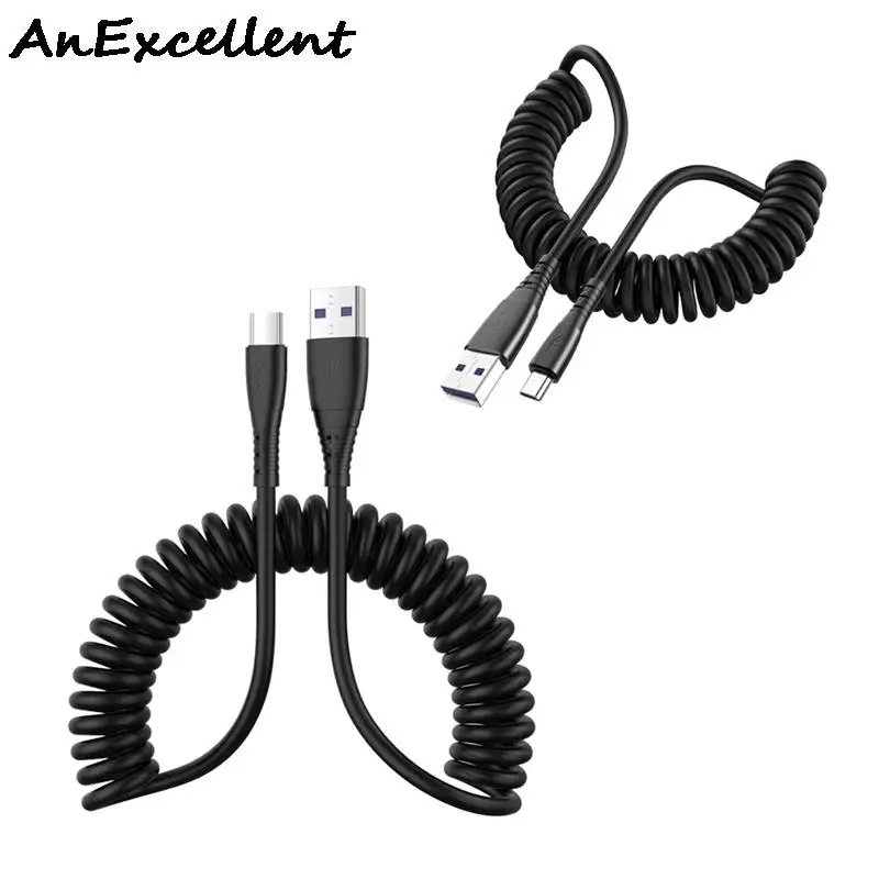 3A USB Type C Data Cable Micro USB Spring Pull Telescopic Fast Charging Cable for Android Phone Accessories Car USB Cable
3A USB Type C Data Cable Micro USB Spring Pull Telescopic Fast Charging Cable for Android Phone Accessories Car USB Cable