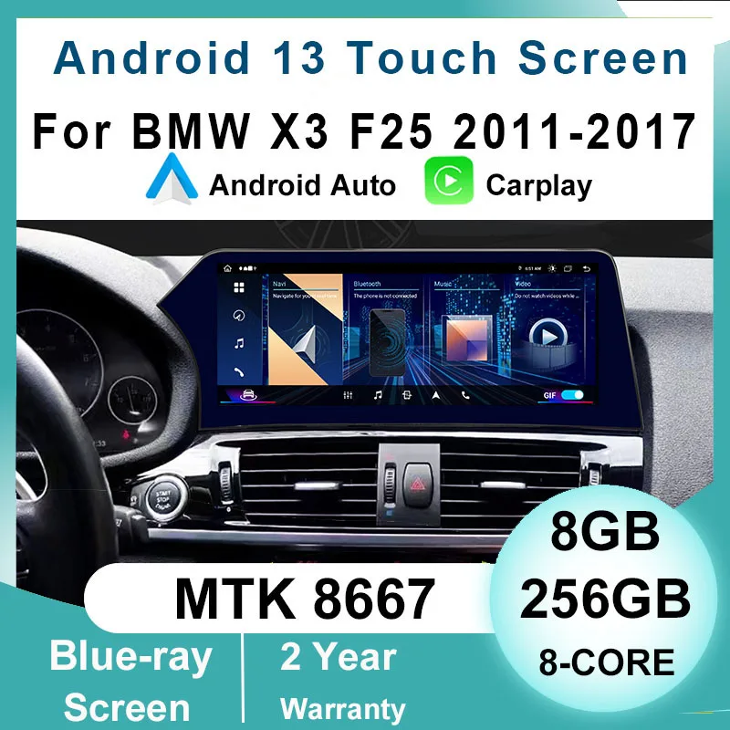 Автомобильный мультимедийный Dvd-плеер на Android 13 8 + 256 ГГц с лезвием экрана для BMW X3