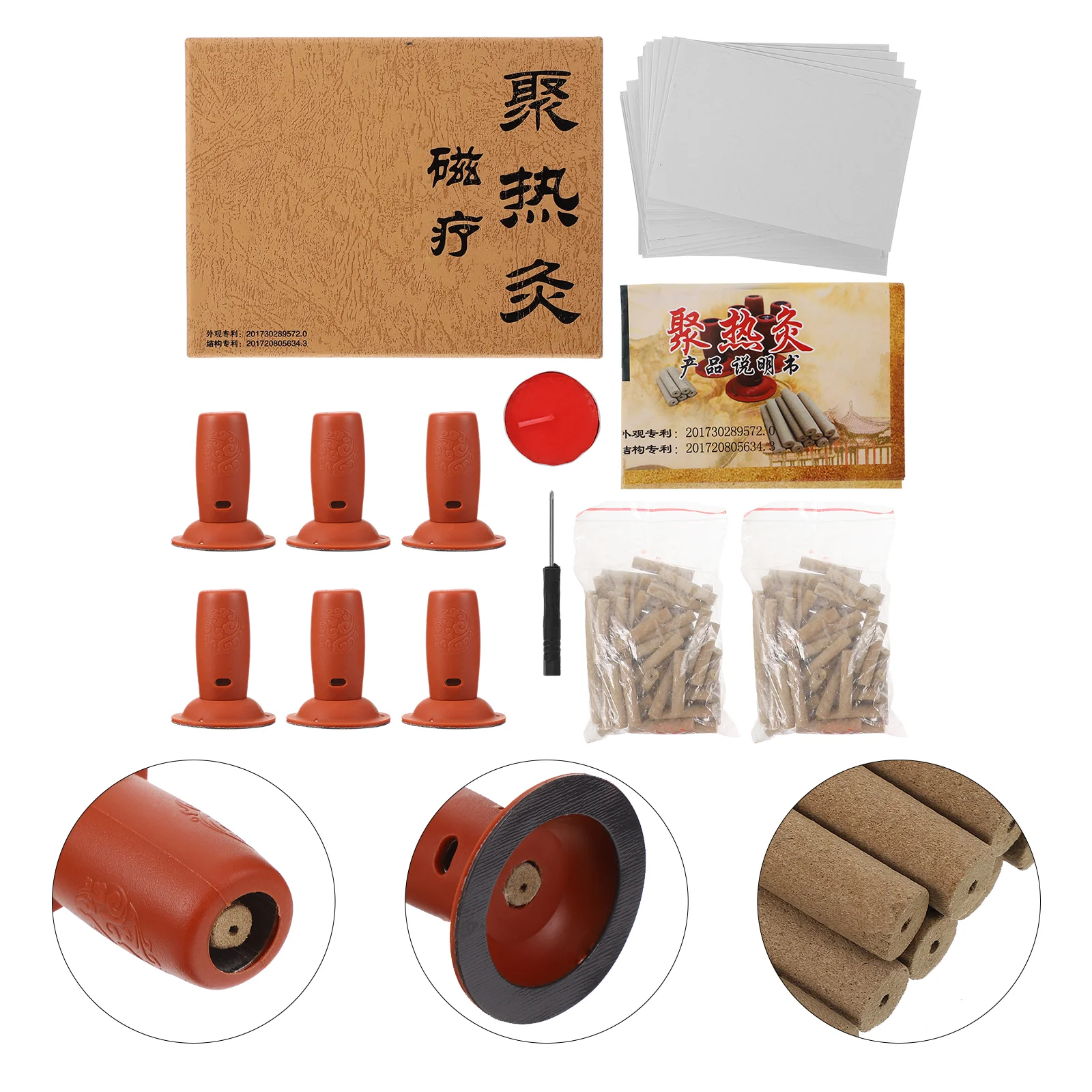 1 Набор, китайский мокса-горелка
1 Набор, китайский мокса-горелка