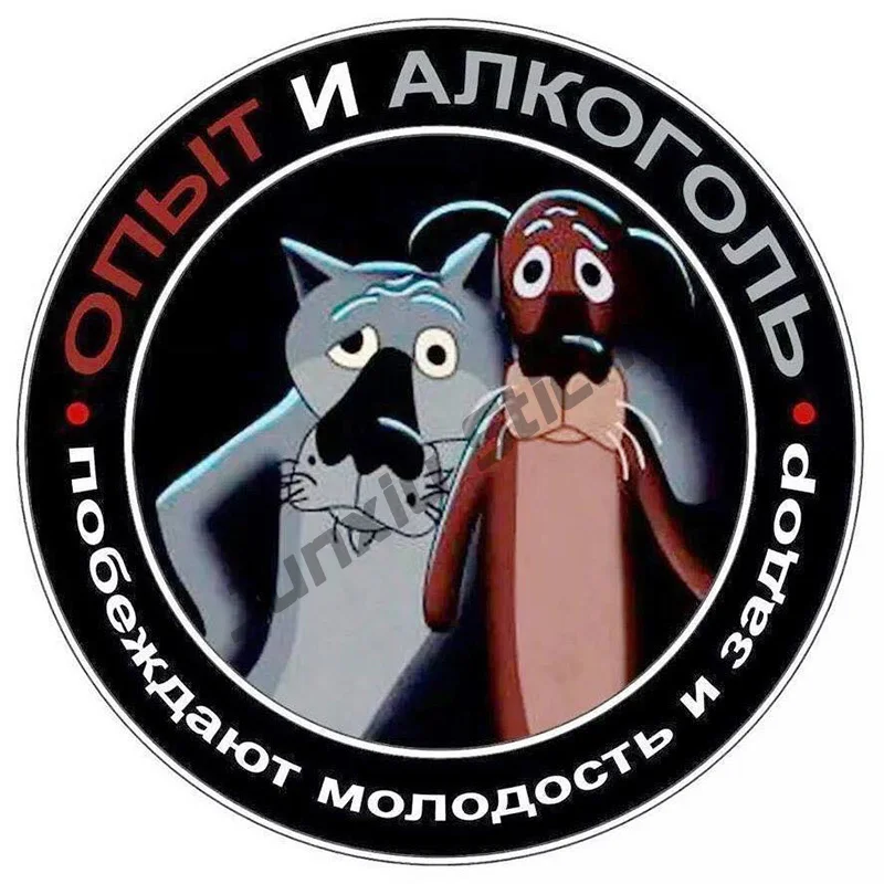 Wolf Dog Cartoon Stickers for Cars 3d Waterproof Vinyl Car Wrap for Auto Product Decal Funny Motorcycle Decal Decoration KK10cm 
Wolf Dog Cartoon Stickers for Cars 3d Waterproof Vinyl Car Wrap for Auto Product Decal Funny Motorcycle Decal Decoration KK10cm