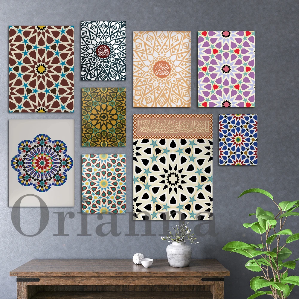 Islamic Calligraphy Mosaic Zelige Mosque Tilework Moroccan Marrakech Alhambra Retro Color Art Print Posters Home Decor Painting
Islamic Calligraphy Mosaic Zelige Mosque Tilework Moroccan Marrakech Alhambra Retro Color Art Print Posters Home Decor Painting