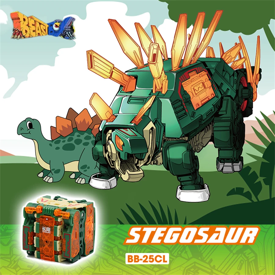 

BeastBox Deformation Robots Transformation Jurassic Animal Toy Cube Model Stegosaur Dinosaur Action Figure Jugetes For Gifts