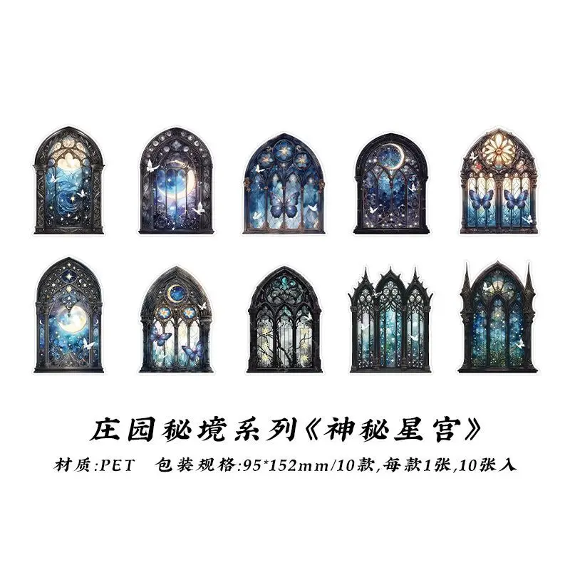 10 шт./1 лот, кавайная наклейка для скрапбукинга, секрет жизни, принадлежности для скрапбукинга, планировщик, декоративная наклейка для рукоделия, канцелярские принадлежности
10 шт./1 лот, кавайная наклейка для скрапбукинга, секрет жизни, принадлежности для скрапбукинга, планировщик, декоративная наклейка для рукоделия, канцелярские принадлежности