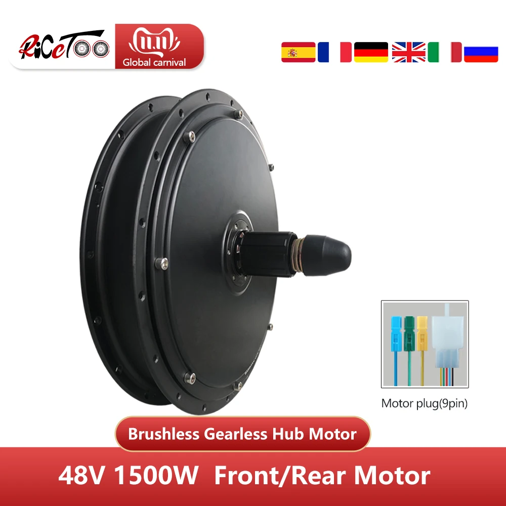 Electric Bike 48V 1500W Brushless DC Wheel Hub Motor For Electric Bike Conversion Kit RICETOO
Electric Bike 48V 1500W Brushless DC Wheel Hub Motor For Electric Bike Conversion Kit RICETOO