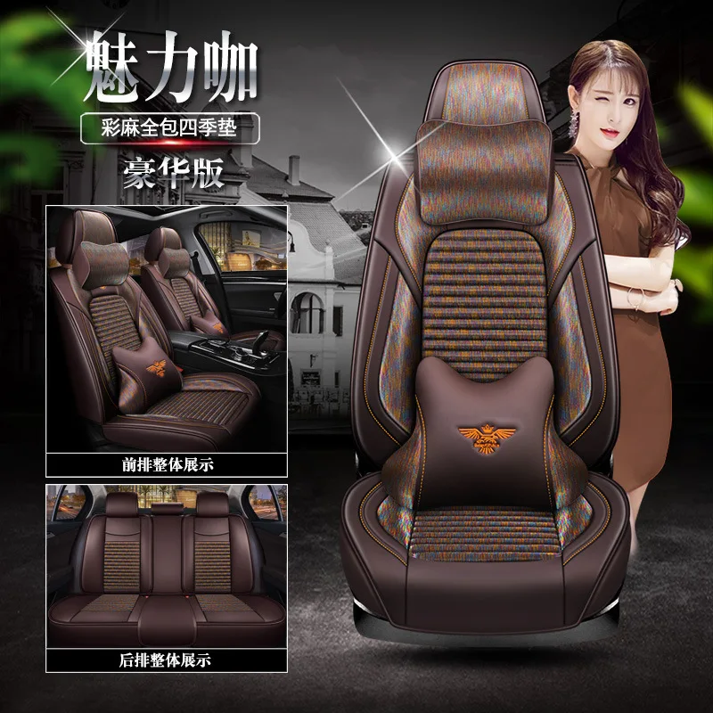 Full Car Seat Cover Set for Nissan Qashqai J11 J10 X-trail T32 Juke Navara D22 Leaf Tiida Np300 Versa Murano Kicks Dualis Livina
Full Car Seat Cover Set for Nissan Qashqai J11 J10 X-trail T32 Juke Navara D22 Leaf Tiida Np300 Versa Murano Kicks Dualis Livina