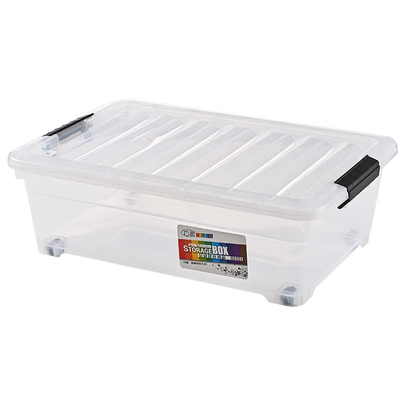 Plastic Bed Bottom Organizer Transparent Household Clothing And Underwear Organizer Pulley Flat Organizer Toy Organizer
Plastic Bed Bottom Organizer Transparent Household Clothing And Underwear Organizer Pulley Flat Organizer Toy Organizer
