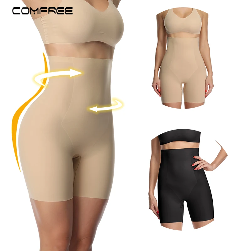 Tummy Control Pant For Women Shapewear Body Shapers Slimming Underwear Safety Shorts Tighten Abdomen Women's Binders and Shaper
Tummy Control Pant For Women Shapewear Body Shapers Slimming Underwear Safety Shorts Tighten Abdomen Women's Binders and Shaper