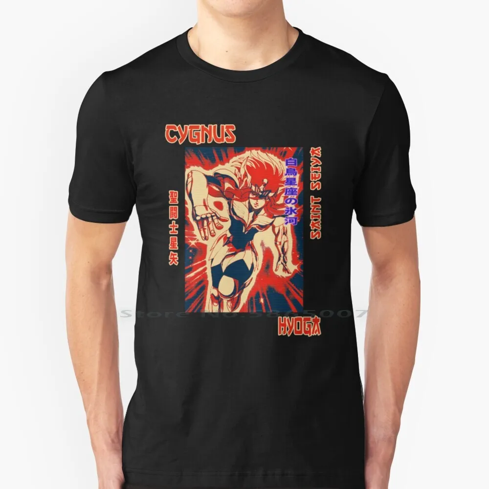 Cygnus Hyoga Saint Seiya Anime Andromeda Art For Fans T Shirt 100% Cotton St Seiya Saint Seiya The Lost Saint Seiya Characters
Cygnus Hyoga Saint Seiya Anime Andromeda Art For Fans T Shirt 100% Cotton St Seiya Saint Seiya The Lost Saint Seiya Characters