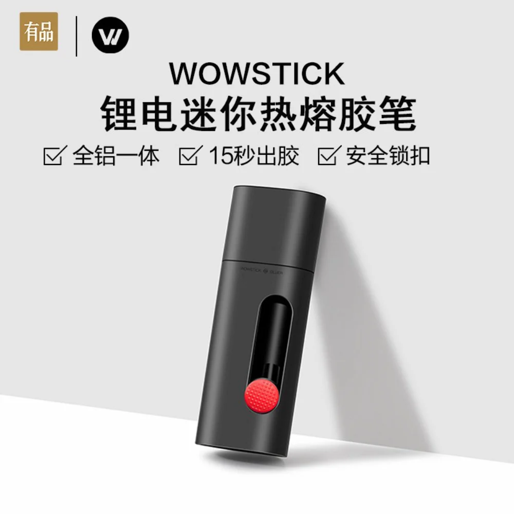 Wowstick мини термоклей ручка набор литиевая зарядка термоклей ручка ручной работы беспроводной сильный домашний клейкий пистолет
Wowstick мини термоклей ручка набор литиевая зарядка термоклей ручка ручной работы беспроводной сильный домашний клейкий пистолет