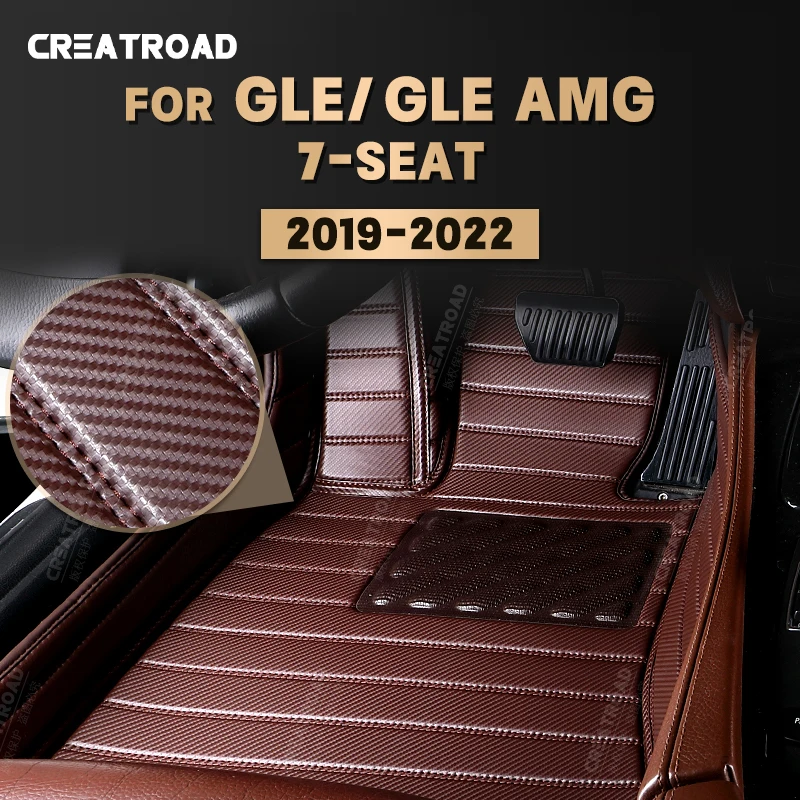 Коврики из углеродного волокна для Mercedes Benz GLE/GLE AMG W167 V167 7-Seat 2019-2022 20 21 фут коврик автомобильные аксессуары для интерьера
Коврики из углеродного волокна для Mercedes Benz GLE/GLE AMG W167 V167 7-Seat 2019-2022 20 21 фут коврик автомобильные аксессуары для интерьера