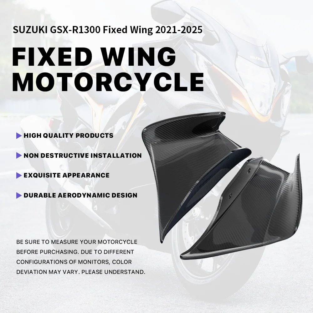 Детали бокового крыла мотоцикла из углеродного волокна для SUZUKI GSX-R1300 GSX-R1300R 2021-2024