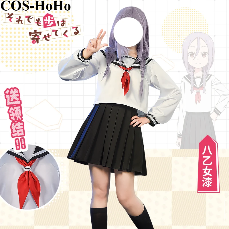 Костюм для косплея COS-HoHo из аниме «Genshin Impact Kuki Shinobu», костюм для косплея, Женский костюм для ролевой игры на Хэллоуин
Костюм для косплея COS-HoHo из аниме «Genshin Impact Kuki Shinobu», костюм для косплея, Женский костюм для ролевой игры на Хэллоуин