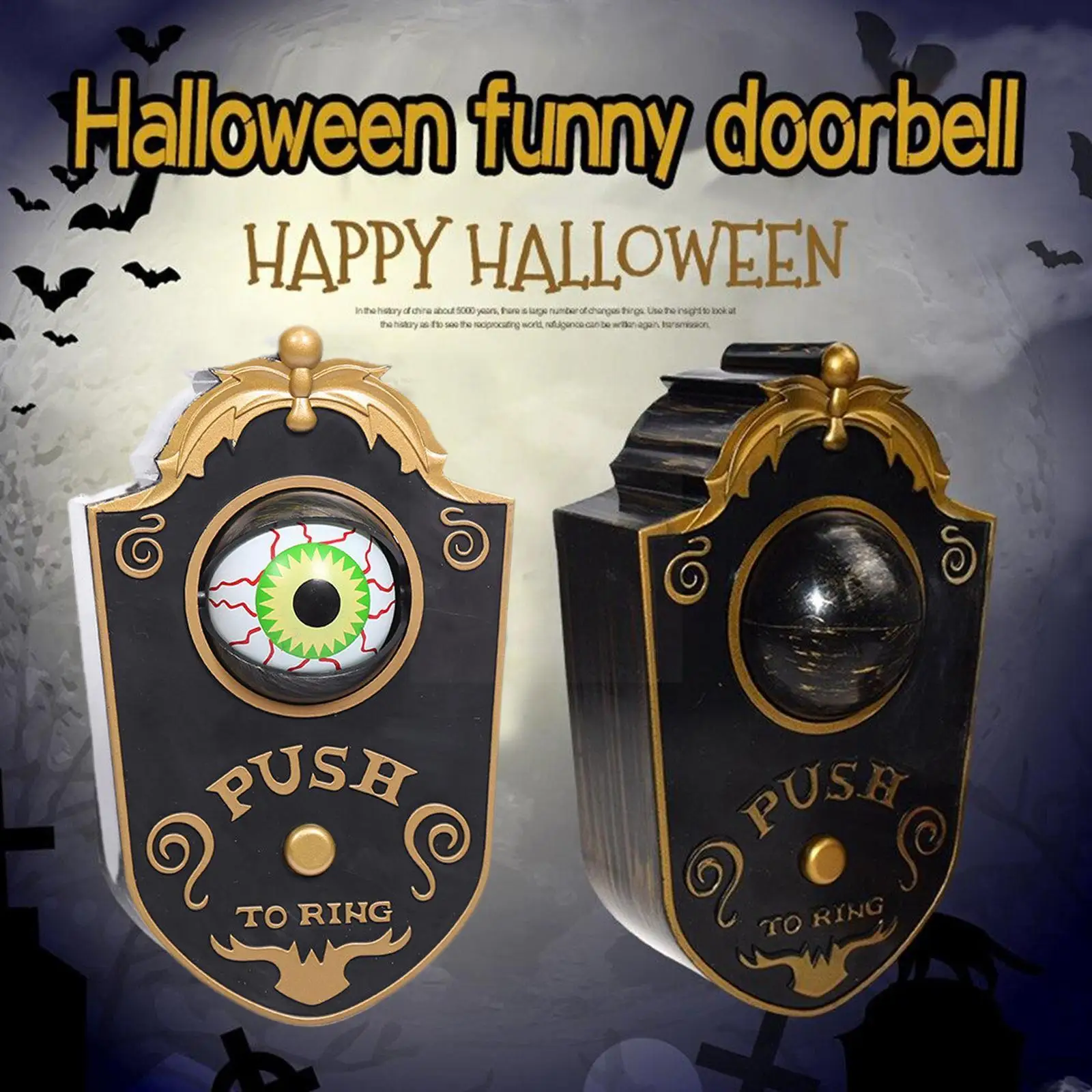 Halloween Rotating Eyes Doorbell Horror Glowing One Door Props Bar Decoration Home Scary Doorbell Haunted Eyeball Hanging E K8l7
Halloween Rotating Eyes Doorbell Horror Glowing One Door Props Bar Decoration Home Scary Doorbell Haunted Eyeball Hanging E K8l7