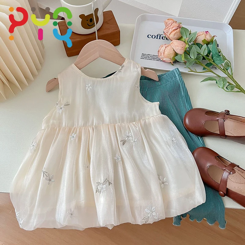 2023 New Summer Baby Girls Clothes Fashion Children's Clothing For Girls Embroidered Top+Anti-mosquito Pants 2pc Outfits 1-6Year
2023 New Summer Baby Girls Clothes Fashion Children's Clothing For Girls Embroidered Top+Anti-mosquito Pants 2pc Outfits 1-6Year