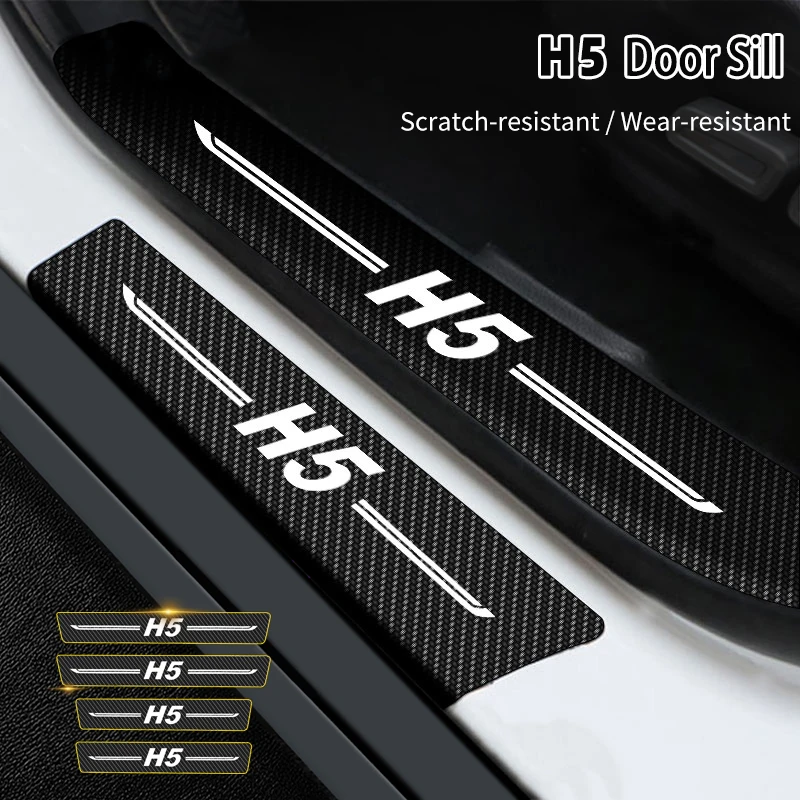 4 шт., наклейки для Haval H5 с логотипом, защита от царапин на пороги двери, автомобильные аксессуары из углеродного волокна
4 шт., наклейки для Haval H5 с логотипом, защита от царапин на пороги двери, автомобильные аксессуары из углеродного волокна