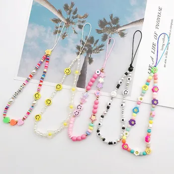 Beautiful Flowers Star Beads Phone Chain Lanyard for Women Acrylic Pearl Clay Phone Case Strap Charm Jewelry Accessories