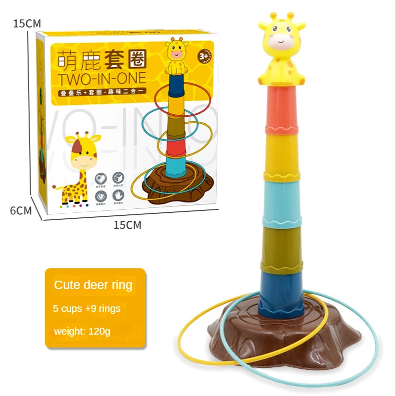 Children Ring Toss Game Set Rainbow Ferrule Stacked Toys Indoor Outdoor Parent Kids Sensory Training Learning Interactive Games
Children Ring Toss Game Set Rainbow Ferrule Stacked Toys Indoor Outdoor Parent Kids Sensory Training Learning Interactive Games