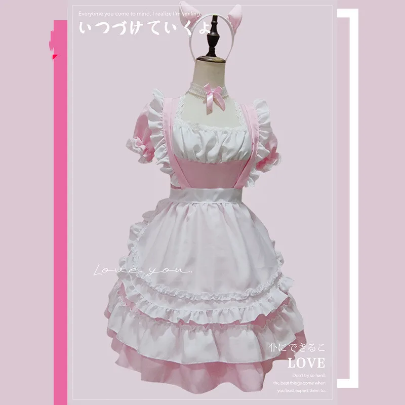 HAYA Pink Maid Costume Anime Coffee Maid Cute Cat Women's Clothing Plus Size Japanese Lolita Cute Girl Cosplay Clothing
HAYA Pink Maid Costume Anime Coffee Maid Cute Cat Women's Clothing Plus Size Japanese Lolita Cute Girl Cosplay Clothing