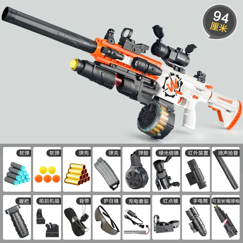 M416 Shell Ejection Soft Bullet Toy Gun EVA Sniper Rifle Auto/Manual Shooting Large Capacity Drum Weapon Boys Toy Gun CS Gift
M416 Shell Ejection Soft Bullet Toy Gun EVA Sniper Rifle Auto/Manual Shooting Large Capacity Drum Weapon Boys Toy Gun CS Gift