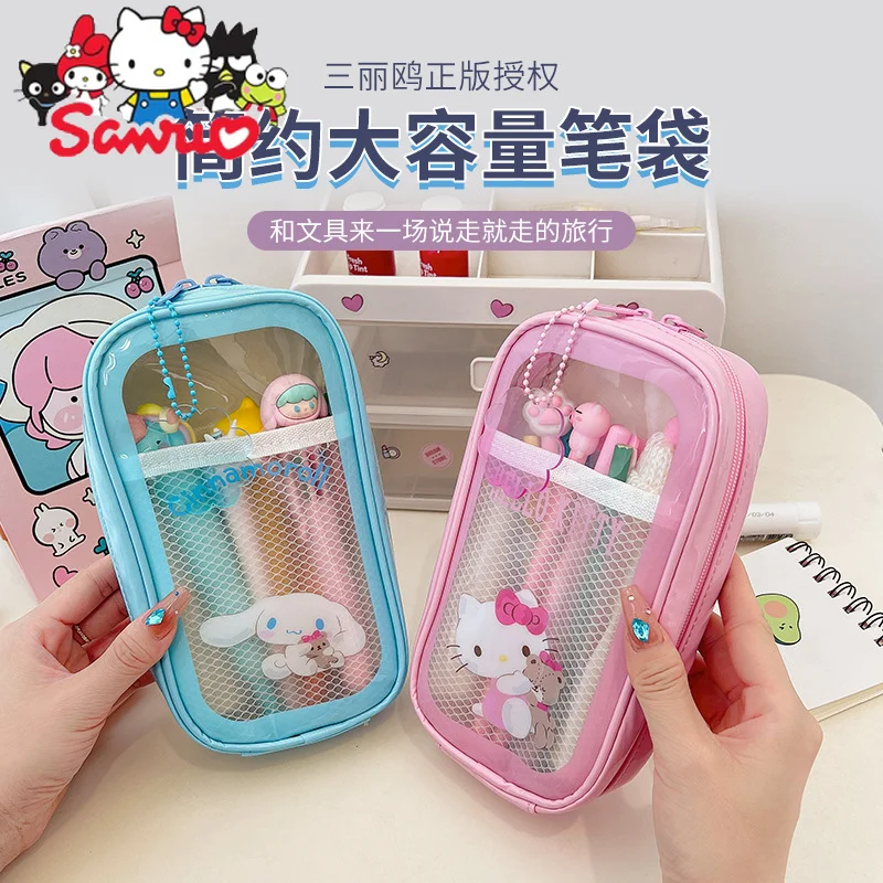 Sanrio Melody Kuromi Hello Kitty Cinnamoroll Pochacco Cartoon Storage Bag Student Stationery Bag Large Pvc Transparent Pen Bag
Sanrio Melody Kuromi Hello Kitty Cinnamoroll Pochacco Cartoon Storage Bag Student Stationery Bag Large Pvc Transparent Pen Bag