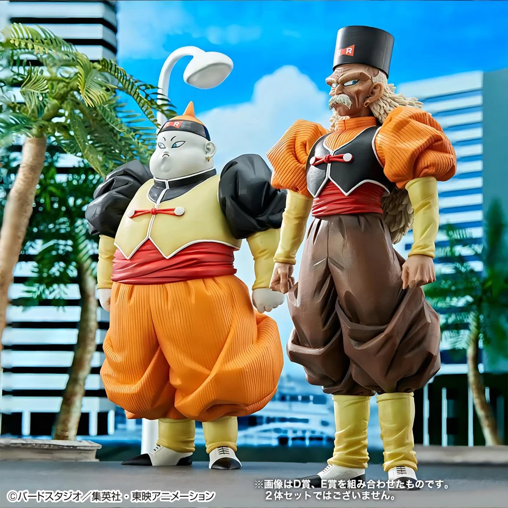 27cm Anime Dragon Ball DBZ Action Figures Android 19 20 Statue Doll PVC Model Toys Collectible Cartoon Decoration Kids Gifts
27cm Anime Dragon Ball DBZ Action Figures Android 19 20 Statue Doll PVC Model Toys Collectible Cartoon Decoration Kids Gifts