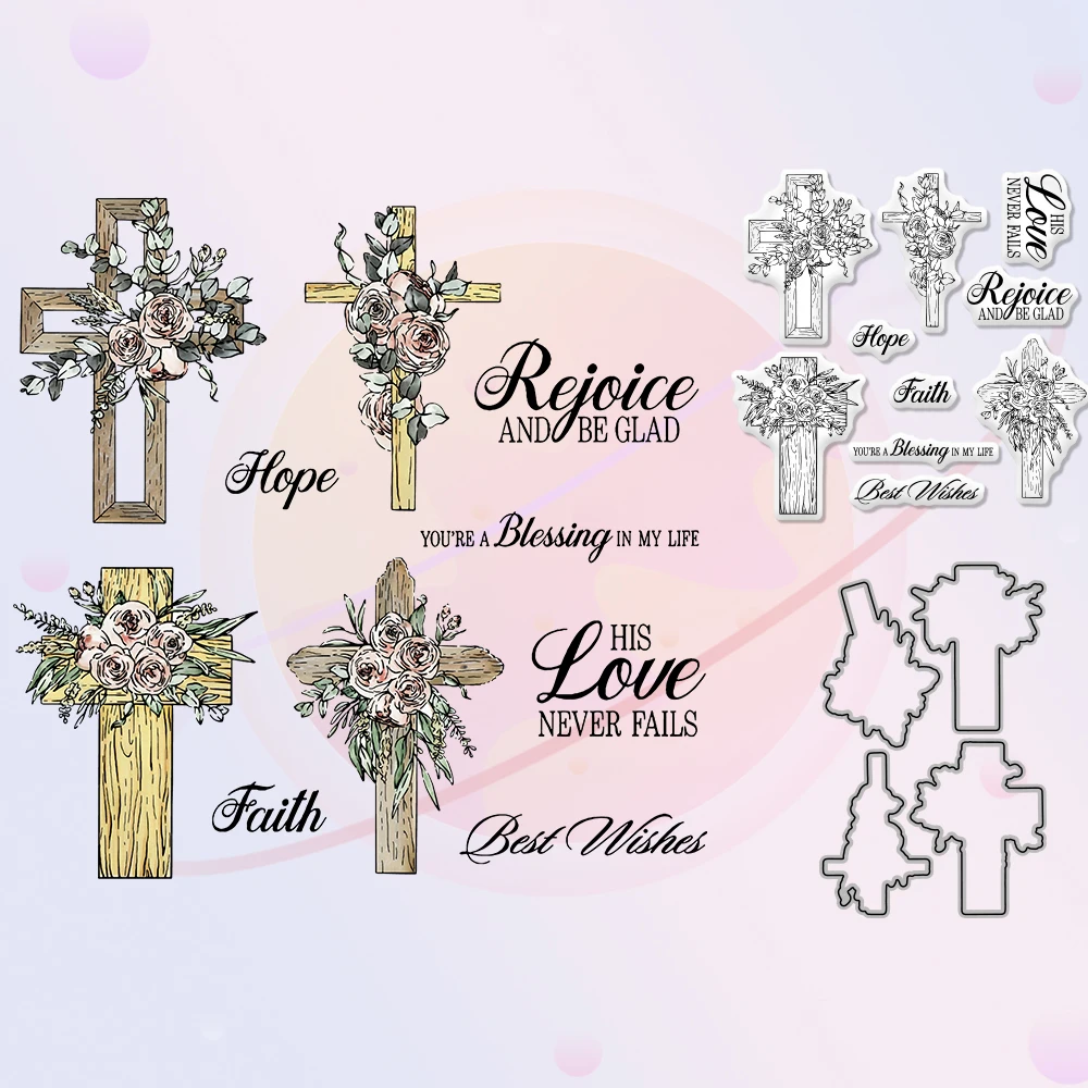 Flowers Floral Cross DIY Cutting Dies Clear Stamp Set Scrapbooking Accessories Metal Dies Cut Silicone Stamps For Cards Decor
Flowers Floral Cross DIY Cutting Dies Clear Stamp Set Scrapbooking Accessories Metal Dies Cut Silicone Stamps For Cards Decor