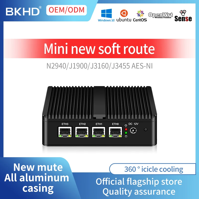 Безвентиляторная мягкая маршрутизация Pfsense 4 LAN J1900/J4205 ЦП брандмауэр мини-ПК процессор используется как VPN маршрутизатор игровой промышленн...
Безвентиляторная мягкая маршрутизация Pfsense 4 LAN J1900/J4205 ЦП брандмауэр мини-ПК процессор используется как VPN маршрутизатор игровой промышленн...