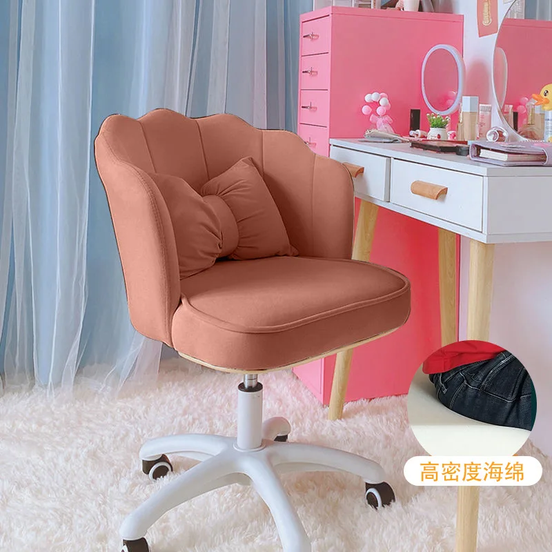 Office Chair Dining Chair Spinning Lift Girls' Makeup Chair Learning Dressing Chair Armchair Computer Chair Office Comfortable B
Office Chair Dining Chair Spinning Lift Girls' Makeup Chair Learning Dressing Chair Armchair Computer Chair Office Comfortable B