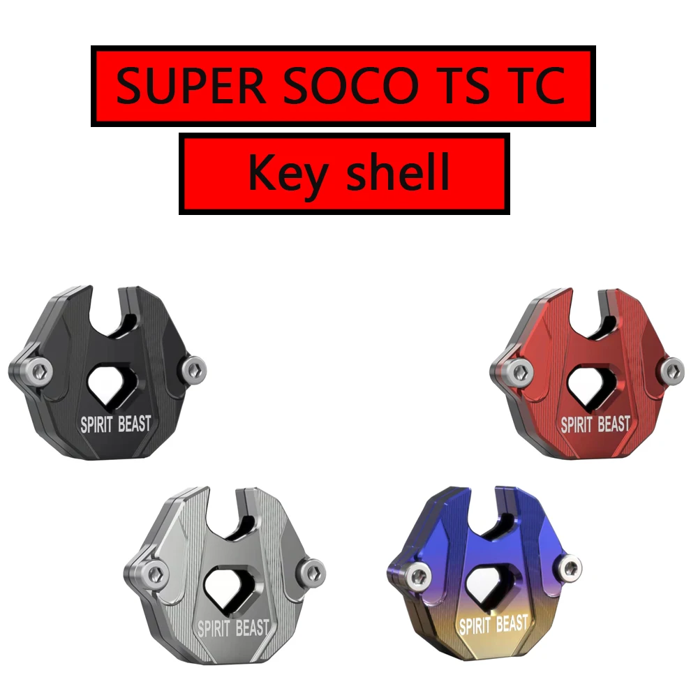Модифицированный чехол для ключа для скутера SUPER SOCO TC TS, защитные аксессуары, Электрический декоративный чехол для ключа дистанционного упр...
Модифицированный чехол для ключа для скутера SUPER SOCO TC TS, защитные аксессуары, Электрический декоративный чехол для ключа дистанционного упр...