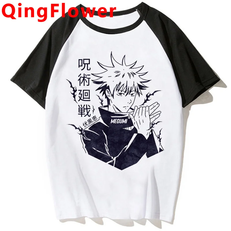 Топ juютсу Kaisen Gojo Satoru Hunter x Hunter Hisoka Killua мужской, Повседневная летняя футболка для пар, одежда для пар
Топ juютсу Kaisen Gojo Satoru Hunter x Hunter Hisoka Killua мужской, Повседневная летняя футболка для пар, одежда для пар