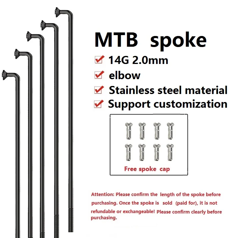 Bicycle spoke MTB spoke 29 27.5 steel wire stainless steel spoke 14G 2.0mm elbow straight pull round spoke bicycle accessories
Bicycle spoke MTB spoke 29 27.5 steel wire stainless steel spoke 14G 2.0mm elbow straight pull round spoke bicycle accessories