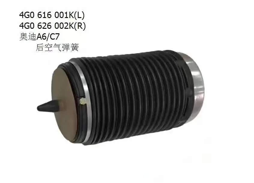 one piece Rear left Air suspension spring air bag 4G0616001K 4G0616001R 4G0616001T for Au-di A6 4G C7 Avant Allroad 2011
one piece Rear left Air suspension spring air bag 4G0616001K 4G0616001R 4G0616001T for Au-di A6 4G C7 Avant Allroad 2011