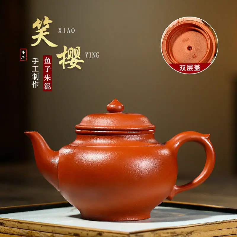 Yixing Фиолетовый Глиняный Чайник, сырая руда, икра рыбы, грязь, смешная вишня, чайник емкостью 400 мл
Yixing Фиолетовый Глиняный Чайник, сырая руда, икра рыбы, грязь, смешная вишня, чайник емкостью 400 мл