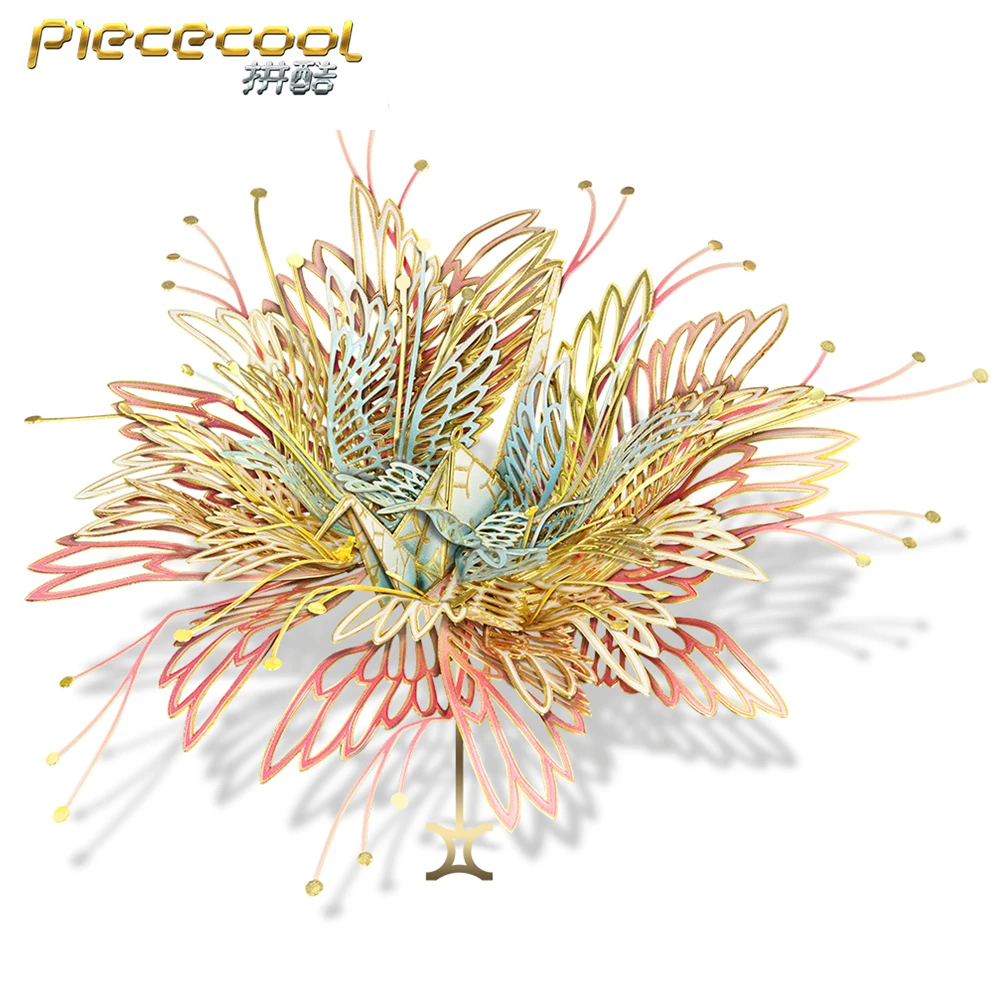 Piececool 3D Metal Puzzle GEMINI Assembly Model Kit Constellation Jigsaw DIY Toy for Kids Birthday Gifts
Piececool 3D Metal Puzzle GEMINI Assembly Model Kit Constellation Jigsaw DIY Toy for Kids Birthday Gifts