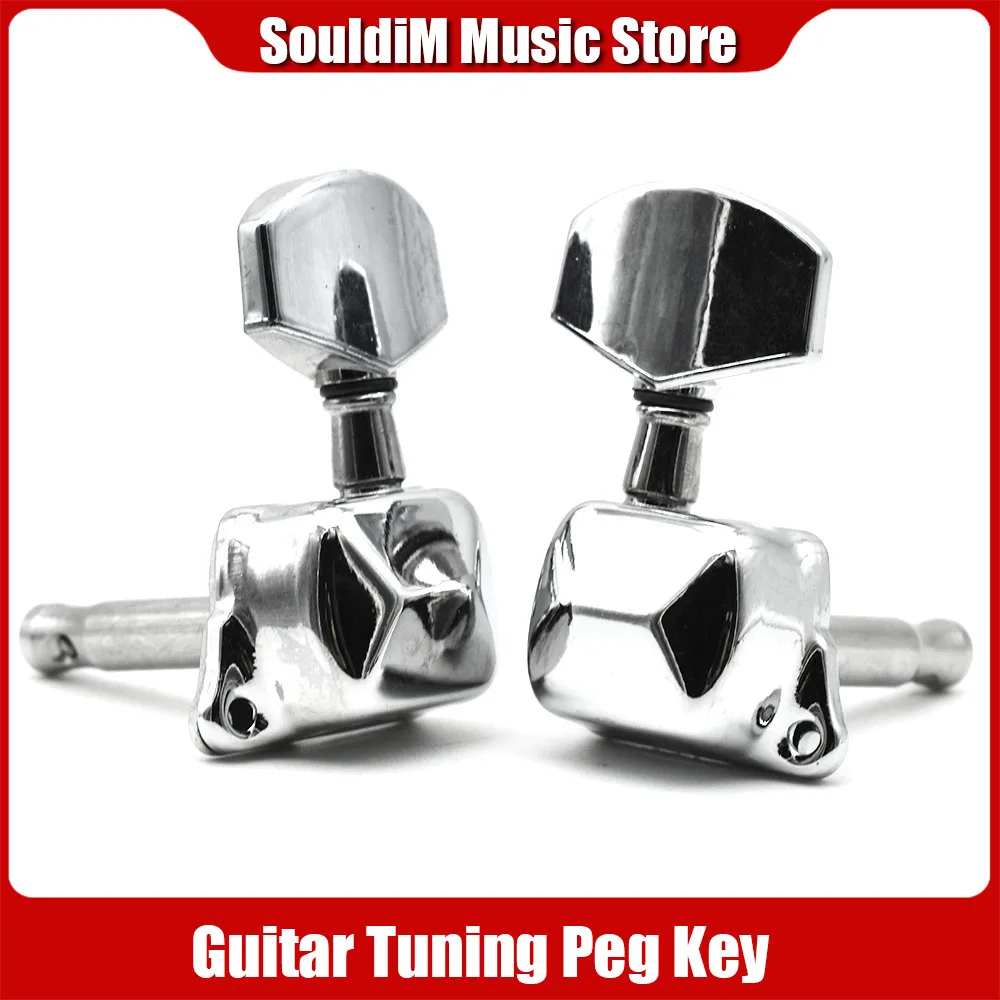 Semiclosed Guitar Tuning Pegs Tuner Machine Heads for Acoustic Guitar Chrome Black
Semiclosed Guitar Tuning Pegs Tuner Machine Heads for Acoustic Guitar Chrome Black
