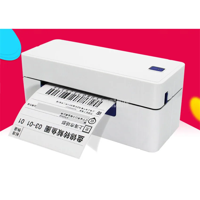 40-104mm Thermal Label Printer Thermal Adhesive Label Express Delivery Order Printing Machine QR-488/QR-488BT/QR-588
40-104mm Thermal Label Printer Thermal Adhesive Label Express Delivery Order Printing Machine QR-488/QR-488BT/QR-588