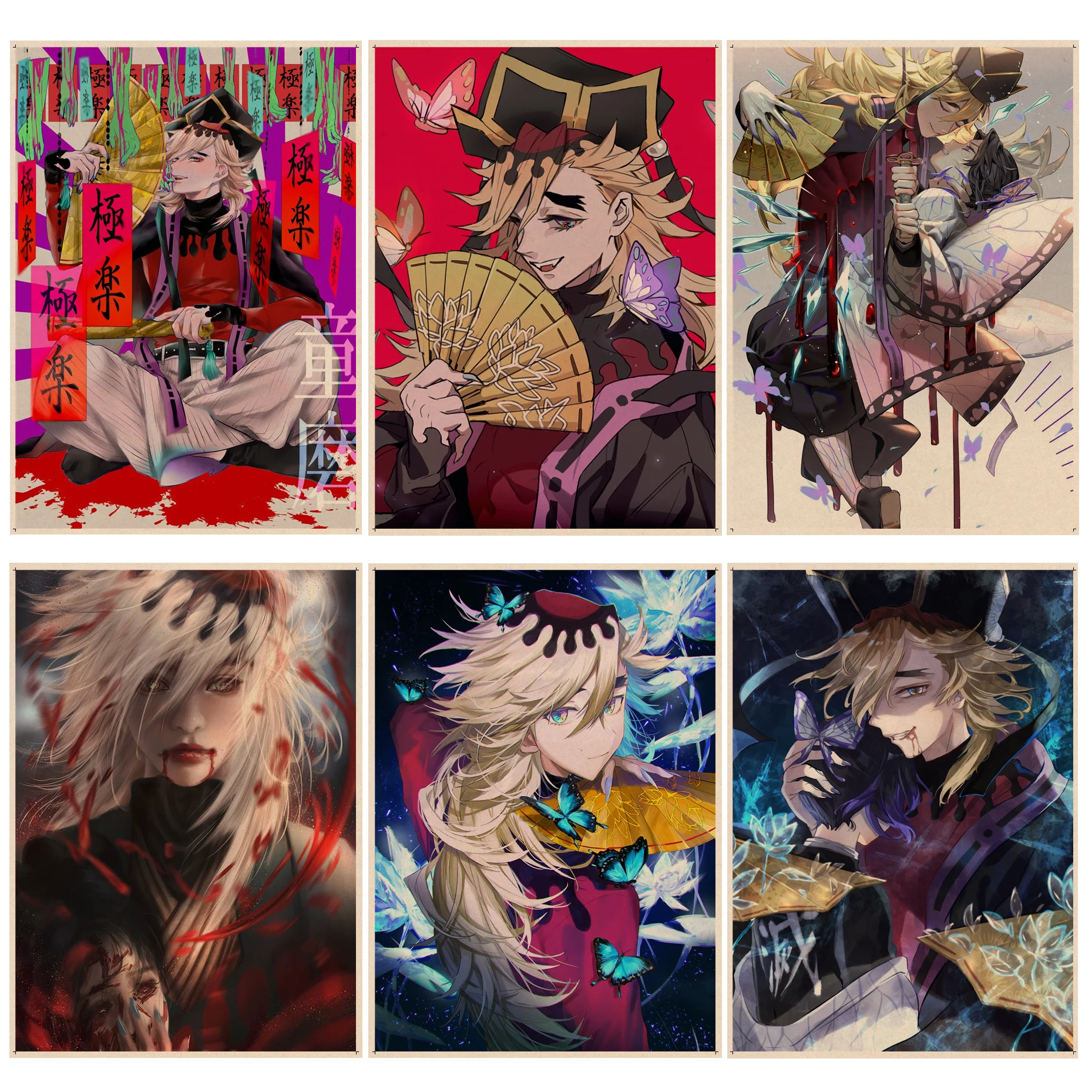 Demon Slayer Douma Movie Posters Kraft Paper Prints And Posters Aesthetic Art Wall Painting
Demon Slayer Douma Movie Posters Kraft Paper Prints And Posters Aesthetic Art Wall Painting