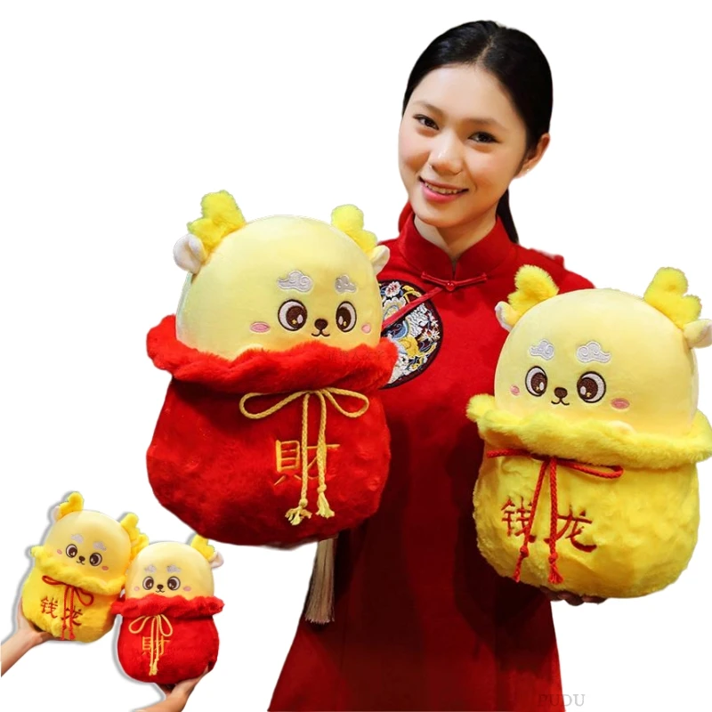 Kawaii 20/30 см, китайская фотография, милые мягкие плюшевые животные, кукла, мягкая подушка для детей, новый год, Декор, фотография
Kawaii 20/30 см, китайская фотография, милые мягкие плюшевые животные, кукла, мягкая подушка для детей, новый год, Декор, фотография