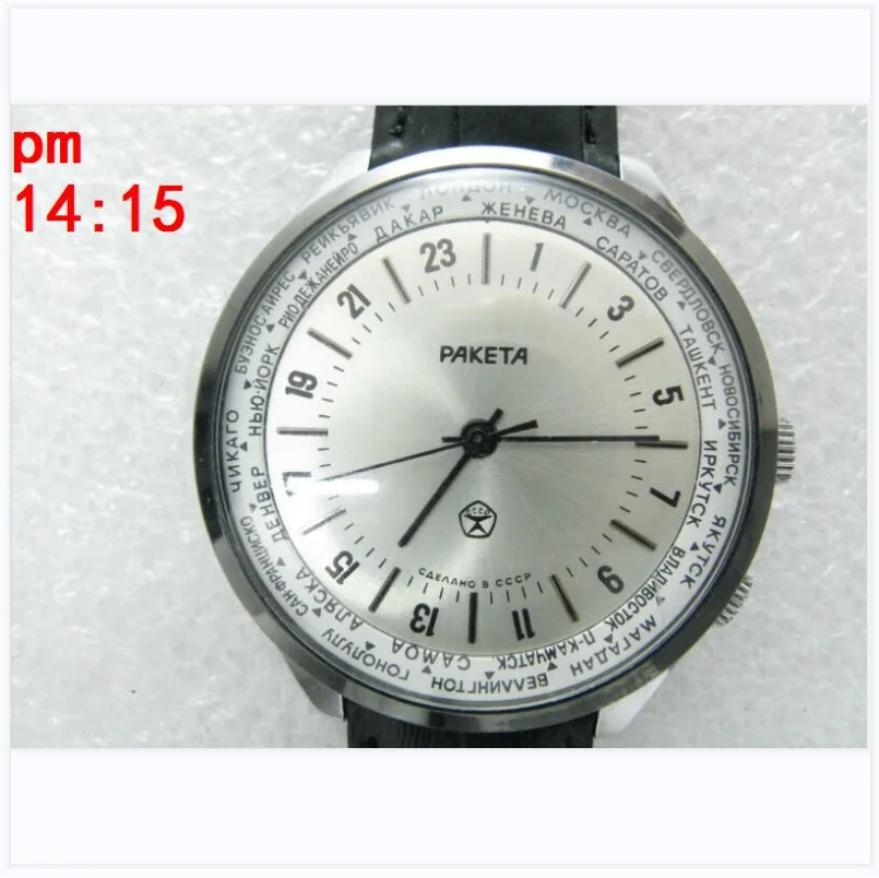 Soviet "submarine watch" antique watch (russian 24-hour)Light industrial products
Soviet "submarine watch" antique watch (russian 24-hour)Light industrial products