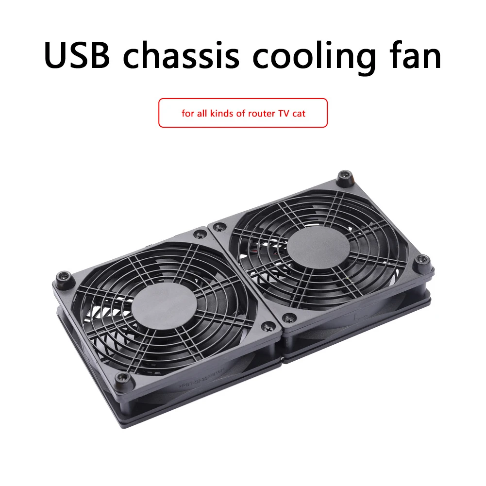 USB Wireless Router Set-Top Box Cooling Fan Quiet Heat Dissipation Dual Radiator Professional Ventilator Machine
USB Wireless Router Set-Top Box Cooling Fan Quiet Heat Dissipation Dual Radiator Professional Ventilator Machine