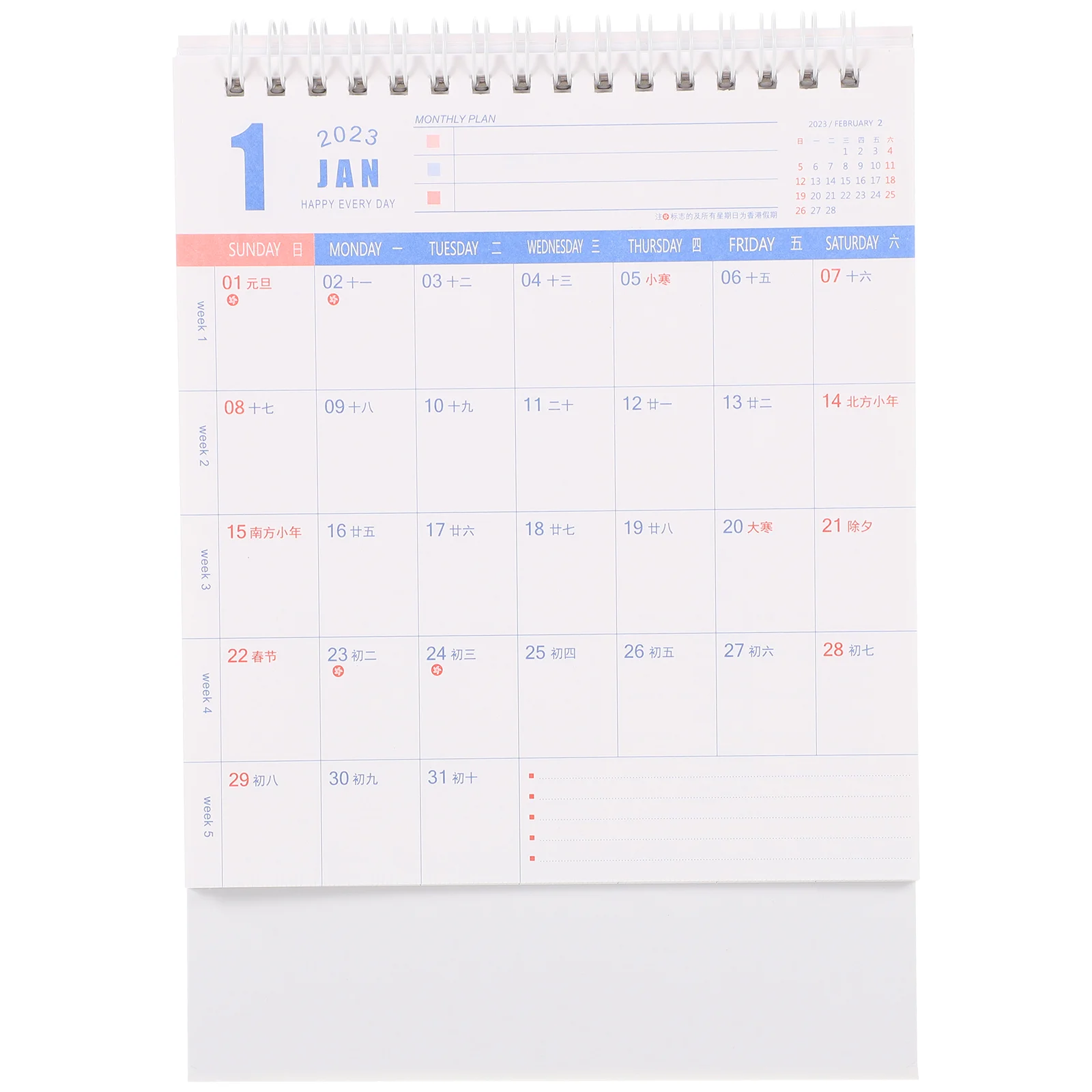 Calendar Desktop Desk Planner Daily Schedulestand Table Standing Monthlybottom Notepad Foldable Business Mini Pocket Small Easel
Calendar Desktop Desk Planner Daily Schedulestand Table Standing Monthlybottom Notepad Foldable Business Mini Pocket Small Easel