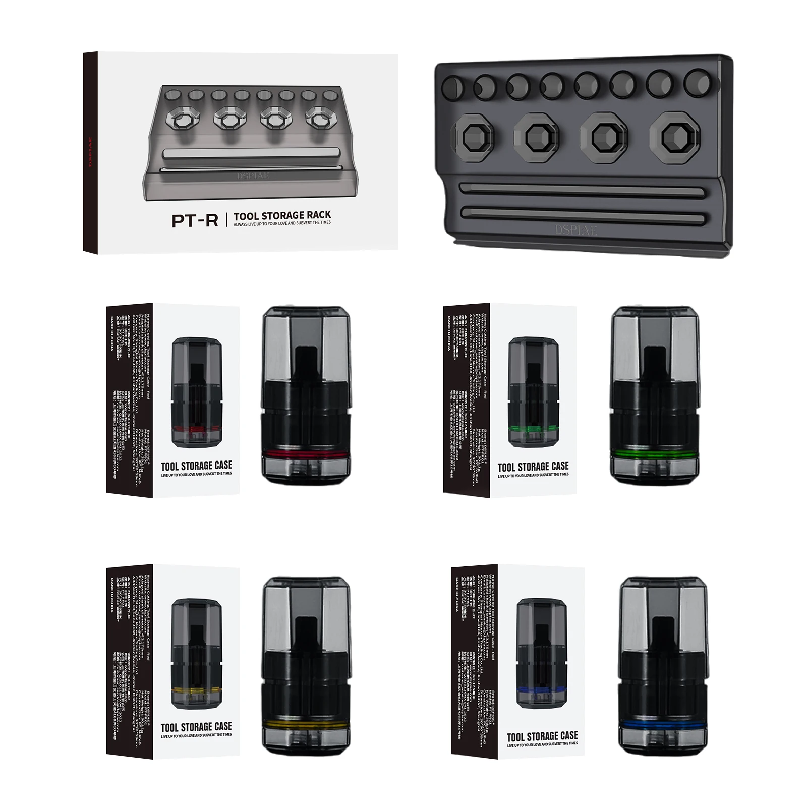 Набор ящиков для инструментов DSPIAE 4 шт., красный, желтый, зеленый, синий
Набор ящиков для инструментов DSPIAE 4 шт., красный, желтый, зеленый, синий