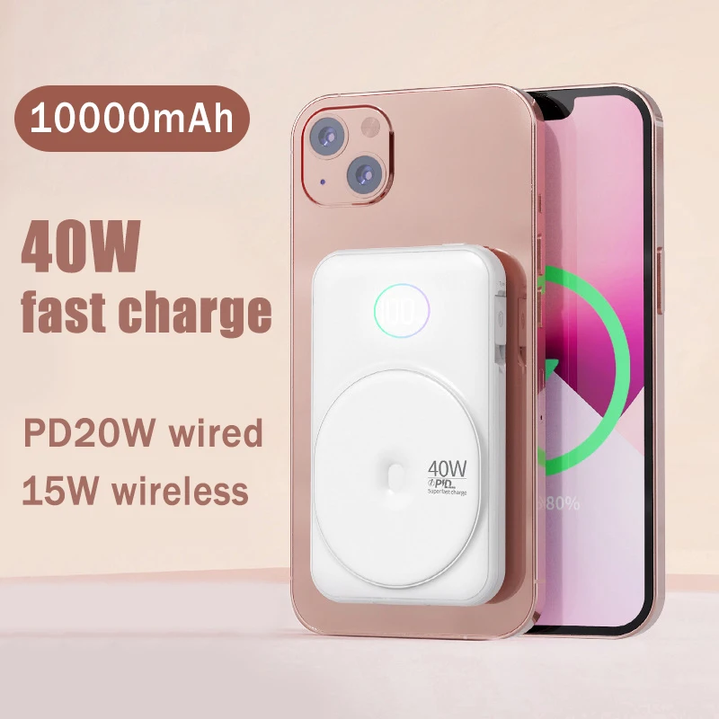 10000mAh Magnetic Power Bank PD20W Super Fast Charging External Battery For Iphone14 Portable Digital Display Own Line Powerbank
10000mAh Magnetic Power Bank PD20W Super Fast Charging External Battery For Iphone14 Portable Digital Display Own Line Powerbank