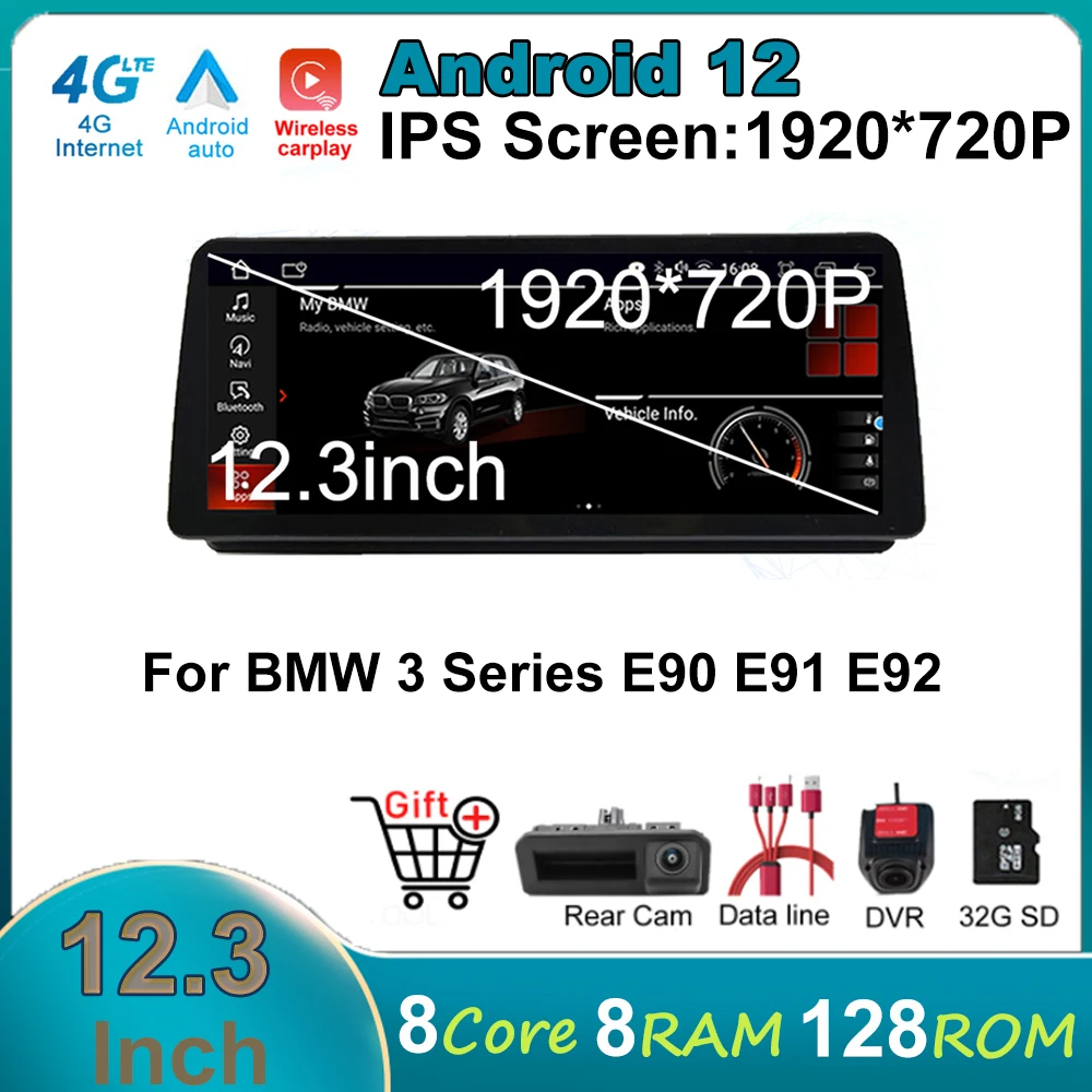 1920*720P 12,3 дюймовый IPS экран Android 12 для BMW 3 серии E90 E91 E92 автомобильный мультимедийный плеер AHD 4G LTE Carplay
1920*720P 12,3 дюймовый IPS экран Android 12 для BMW 3 серии E90 E91 E92 автомобильный мультимедийный плеер AHD 4G LTE Carplay