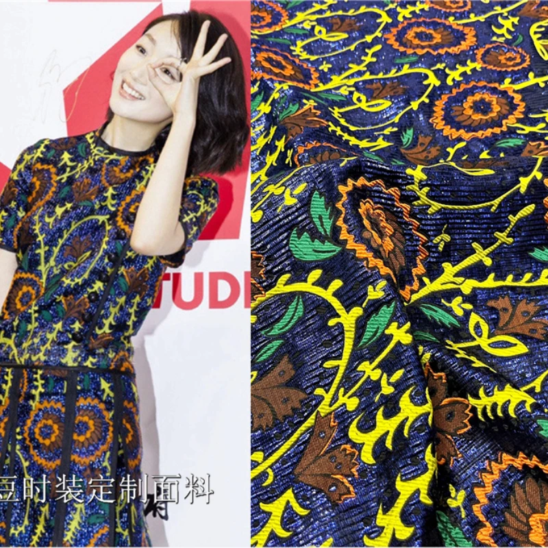 Gold Brocade Jacquard Fabric Yarn Dyed Flower Dress Suit Coat European Brand Fashion Design Sewing Wholesale Materials Cloth
Gold Brocade Jacquard Fabric Yarn Dyed Flower Dress Suit Coat European Brand Fashion Design Sewing Wholesale Materials Cloth