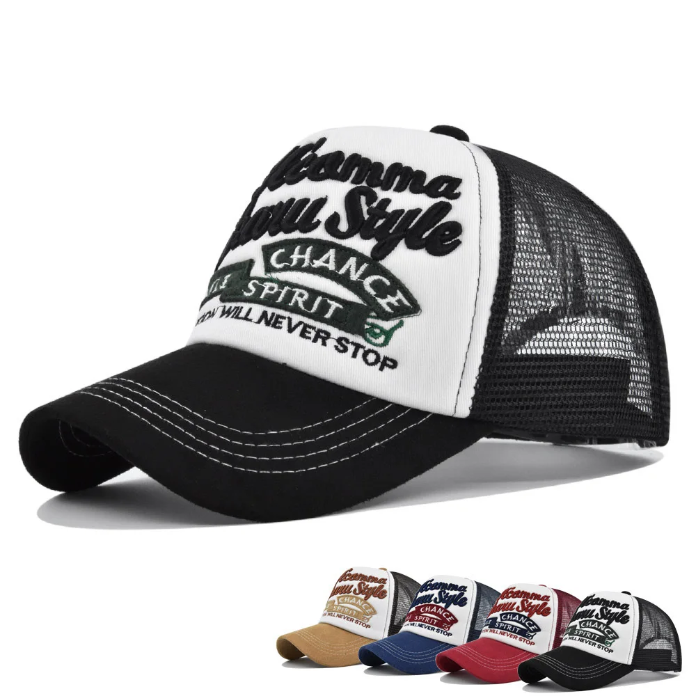 2022 New Fashion Meshed Baseball Cap For Women Men Unisex Letter Embroidery Hip Hop Snapback Caps Adjustable Outdoor Hat
2022 New Fashion Meshed Baseball Cap For Women Men Unisex Letter Embroidery Hip Hop Snapback Caps Adjustable Outdoor Hat
