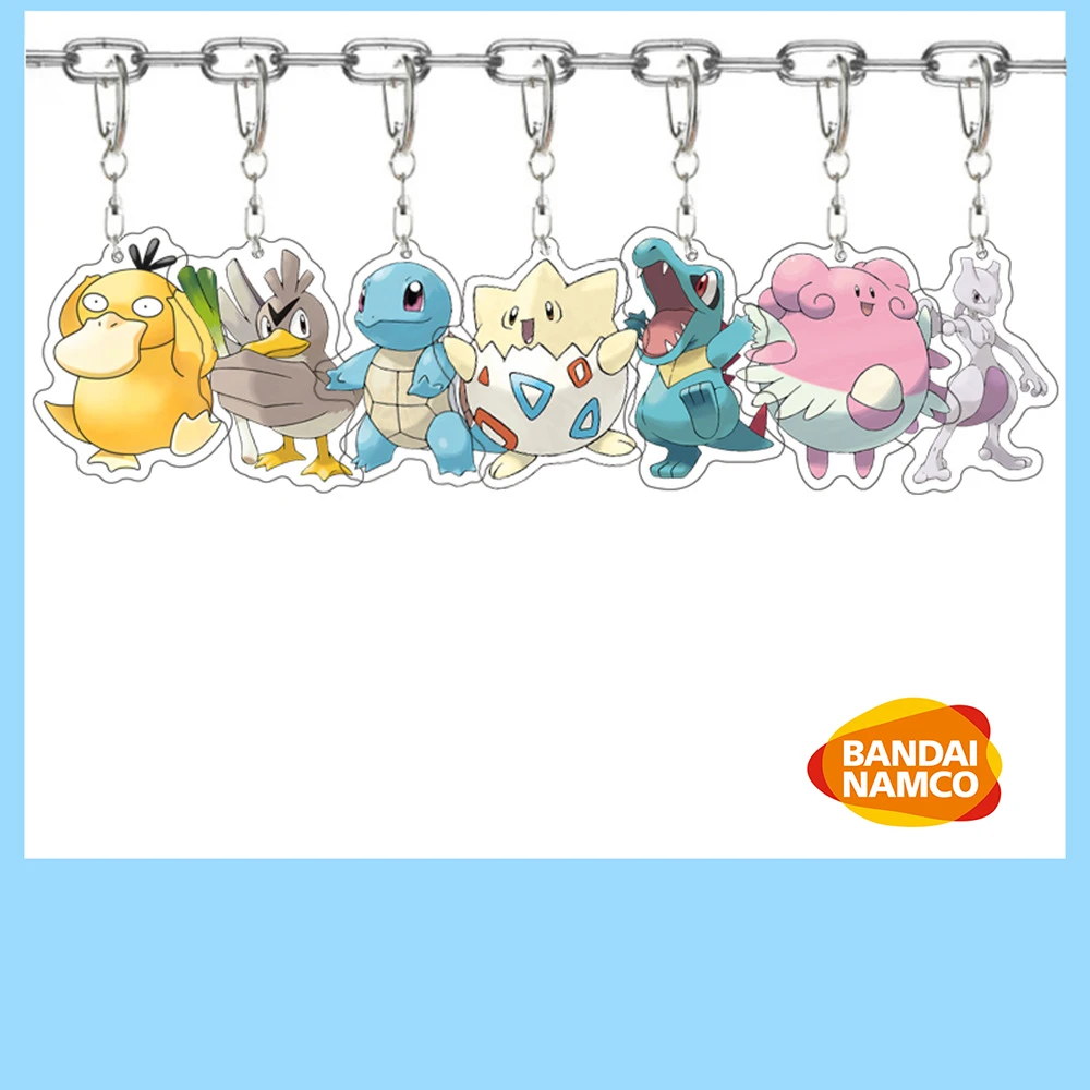 Bandai Genuine Pokemon Kawaii Fitness Spieren Pikachu Keychains Glitter Epoxy Llaveros Clear Acrylic Keychain
Bandai Genuine Pokemon Kawaii Fitness Spieren Pikachu Keychains Glitter Epoxy Llaveros Clear Acrylic Keychain