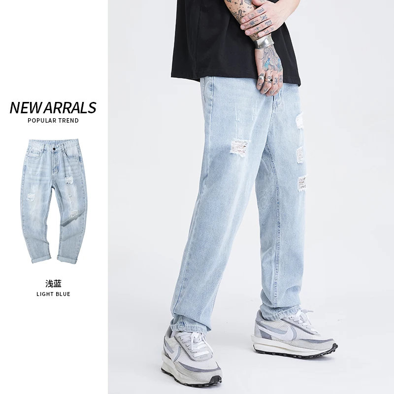 2022 American Fashion Brand High Street Fashion Brand Retro Classic Ripped Jeans Men's Loose Joker Harem Pants Nine Pants
2022 American Fashion Brand High Street Fashion Brand Retro Classic Ripped Jeans Men's Loose Joker Harem Pants Nine Pants