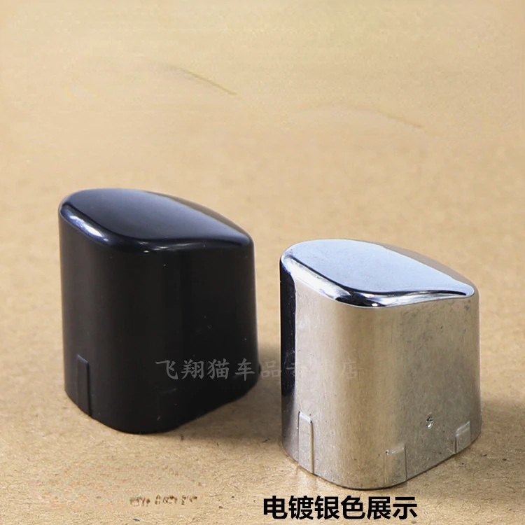 Car Handbrake Button Handbrake Press Cover for Jetta Santana Polo Rapid 6RD711333 A
Car Handbrake Button Handbrake Press Cover for Jetta Santana Polo Rapid 6RD711333 A
